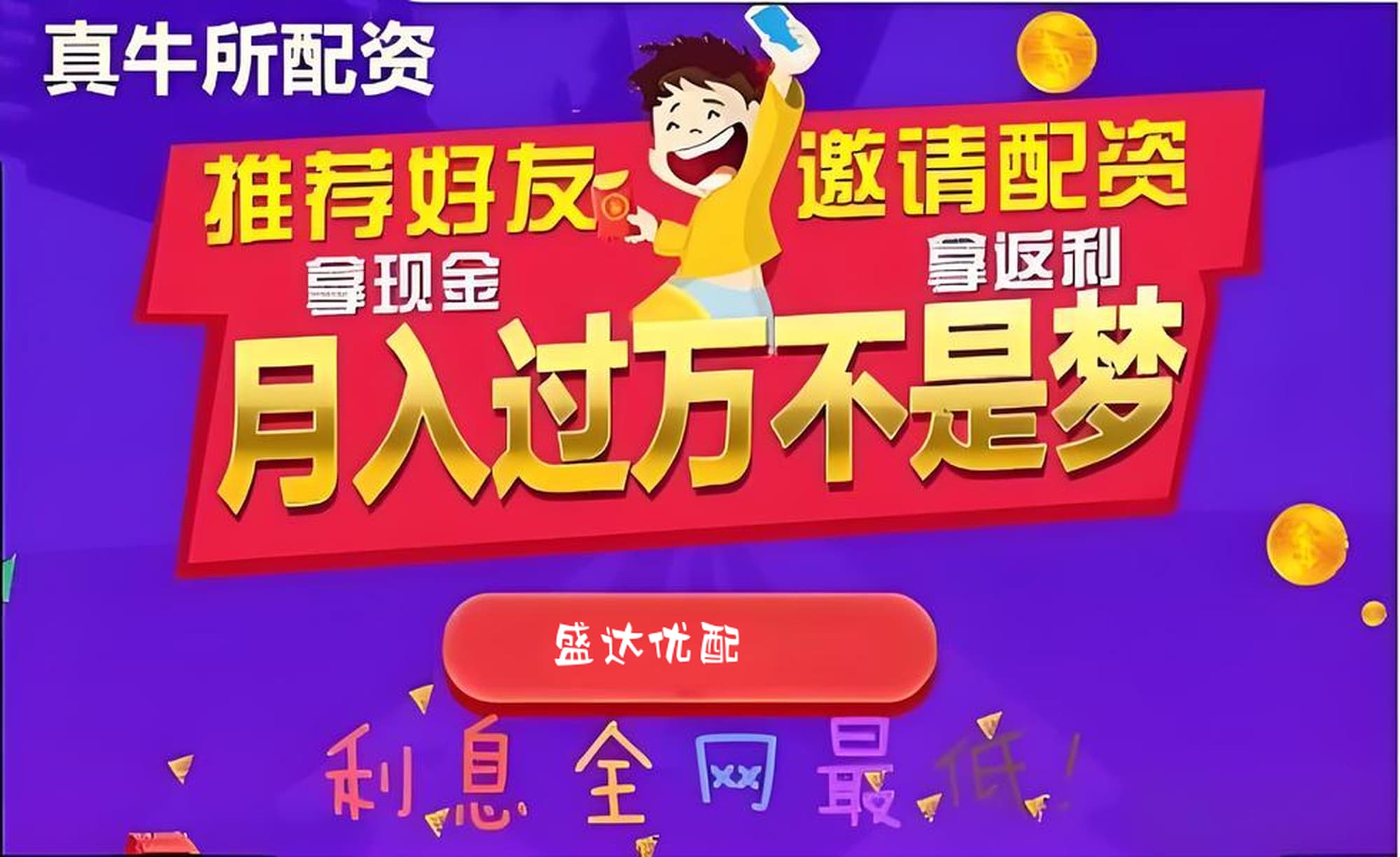 杜德配资:个人场外配资-硅片厂商今日下午普遍调高报价 下游接受度有待观察